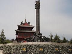 -刘公岛景区