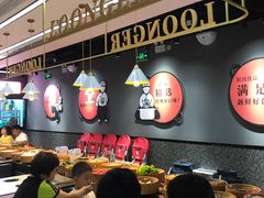 -龍歌自助小火锅(李沧丽达店)