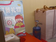 -海底捞火锅(丰尚国际广场店)