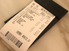 -翠华餐厅(香港国际机场店)