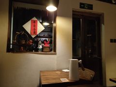 -长亭酒肆.武夷菜(鼓楼后海店)