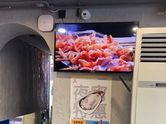 -粟氏天府·东北烧烤(长安街店)