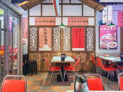 -川正旺江湖菜(三元桥店)