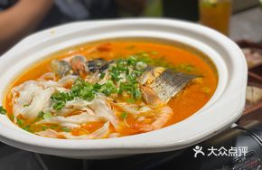 Alluring Red Soup Fish Head
