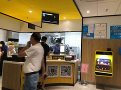 -麦当劳(融创茂店)