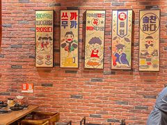 -香猪坊韩国烤肉专属门店(魏公村店)