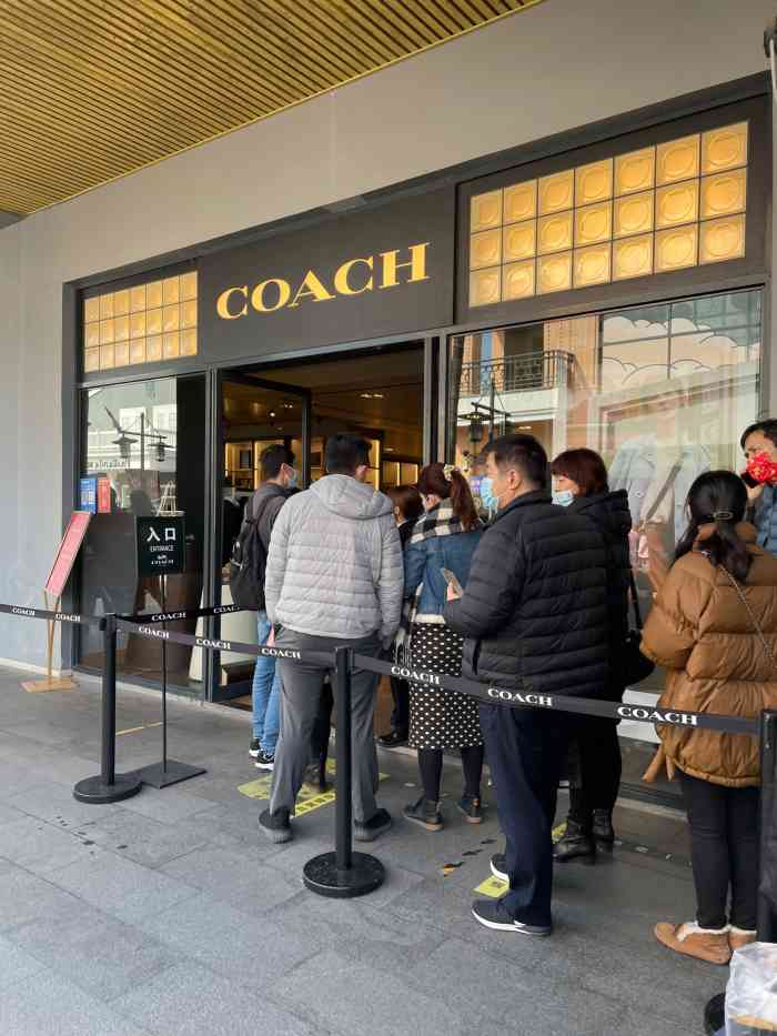 coach(百联奥特莱斯店)-"青浦奥特莱斯蔻驰,简直是整个奥特莱斯的最.