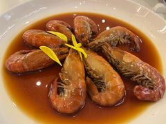 熟醉罗氏虾-神仙馆(衡山路店)