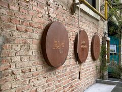 -鹿萤季·营地小馆(皇后公园店)