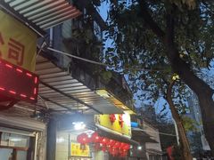 -裕华(南华东路店)