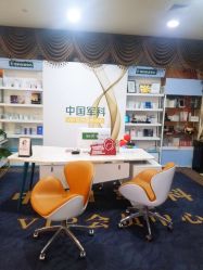 -重庆军科整形美容医院