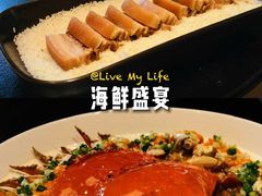-庐灶江南·江南菜·四合院Bistro(东直门雍和宫·原华侨宾馆店)
