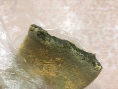 艾草麻糍-固海糕团店