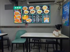 -好面道大肠面(中华路店)
