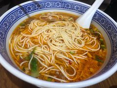 辣肉面-沪西老弄堂面馆(定西路店)