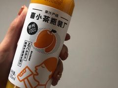 -万达广场(南京江宁店)