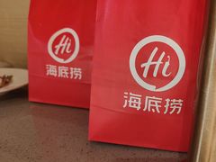 -海底捞火锅(龙湖金沙天街店)