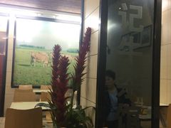 -江三王记牛杂馆(总店)