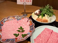-然锅料理