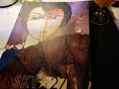 -长沙北辰洲际酒店-SKY 27酒廊