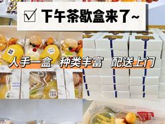-头家宴会·年会婚礼自助餐·乔迁冷餐茶歇(龙华店)