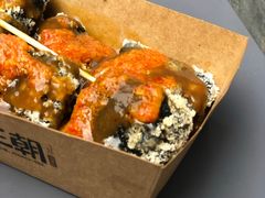 -品腐记·豆腐王朝(老门东总店)