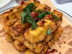 香辣脆皮冰川茄-勝記酒家·37年老字号·经典粤菜(荔枝公园店)