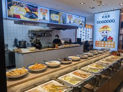 -素满香·素食自助餐(福州·长乐北路店)