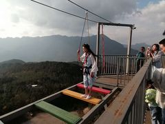 -窦圌山风景区