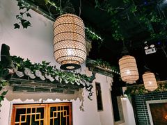 大堂-七宝老街汤团(上海世纪汇广场店)