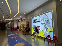 -学知乐教育·幼小衔接·小学科辅导(浦东外高桥森兰中心)