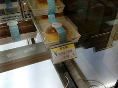 -老大昌(淮海中路店)