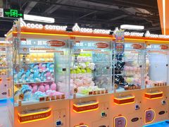 -可爱抓 COCO  GOTCHA(天津鹏欣水游城店)