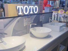 -百安居装修建材卖场(泰然店)