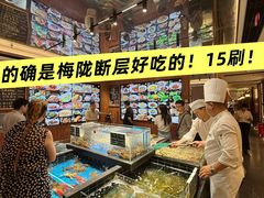 -阿明小菜·海鲜·上海菜(梅陇店)