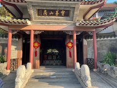 -东江渔村·古典园林·30年粤菜老字号(太和店)