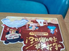 -豪客来牛排(人民东路店)