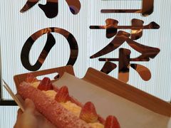 -奈雪的茶(大悦城店)