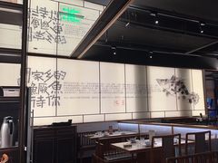 -大鱼徽州·寻味徽菜(星光总店)