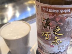 -品北铁锅炖  东北特色菜(北极大街店)