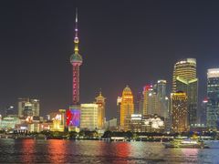 -外滩8号 whisky bar(金延大厦店)