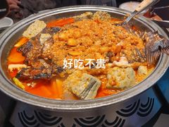 -烤匠麻辣烤鱼(IFS店)