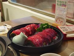 -慢搅粥底火锅(武侯大悦城店)