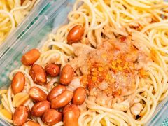 乔伯凉面-乔伯凉面(白沙路店)