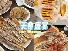 -何家壮馍店(南关总店)