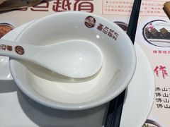 -粤点越有·茶点·粤菜(樵岭国际店)