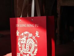 -陆家嘴世纪金融广场