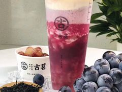 -古茗(随州齐星花园店)