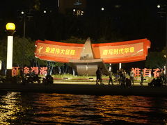-海河游船-永乐码头(大悲院)