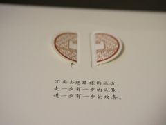 -见山书院